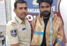 CI Narahari honours young servant Errolla Naresh