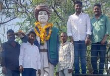 Mahatma Jyotirao Phule Jayanti Celebrations in a Grand Way