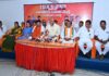 Chief Minister Turns His Back on Indur District