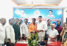 Kunta Srinivas Appointed as Office Secretary of TNGOs