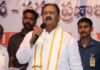 The Government’s Goal is to Provide Transparent Governance to the People