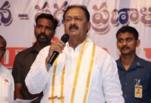 The Government’s Goal is to Provide Transparent Governance to the People