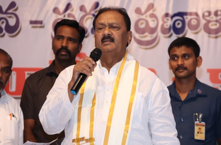 The Government’s Goal is to Provide Transparent Governance to the People