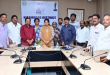 District Accreditation Committee Meeting