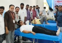 Blood Donation Camp Organized by Revenue Employees’ Association
