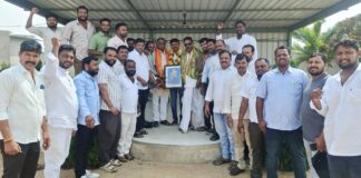 State Gowda Youth Association Vice President Honored