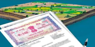 Land Prices in Telangana Set to Rise from the 5th of This Month